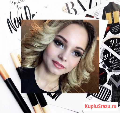 Макияж и прически Чита - изображение 1