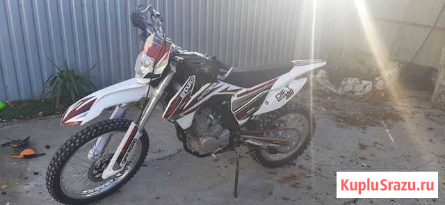 Racer rx-x2 Симферополь - изображение 1