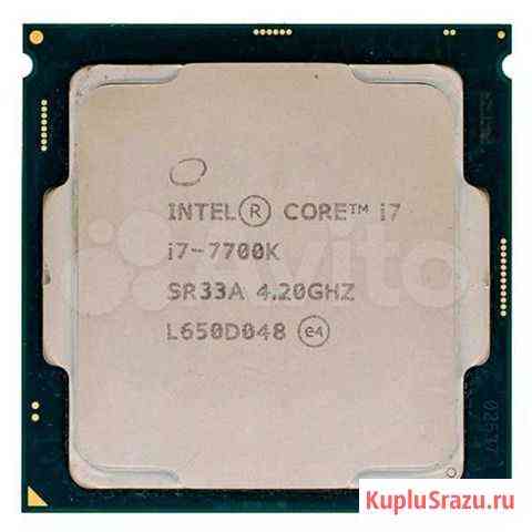 Intel Core i7 7700k Магнитогорск