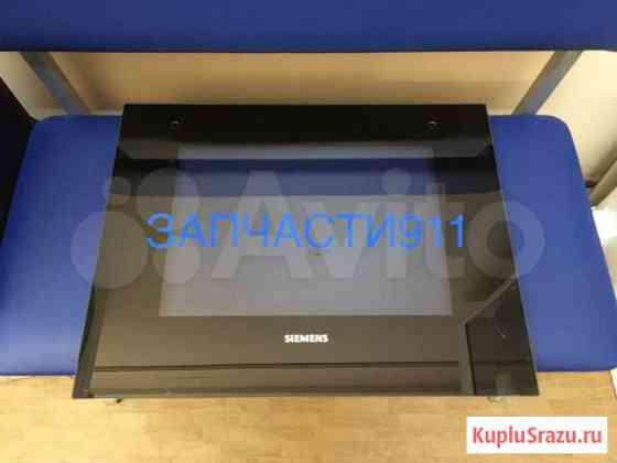 Внешнее стекло духовки Siemens Санкт-Петербург