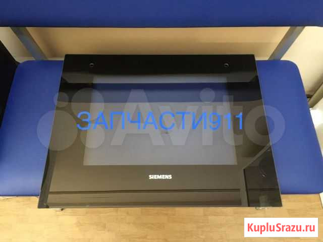 Внешнее стекло духовки Siemens Санкт-Петербург - изображение 1