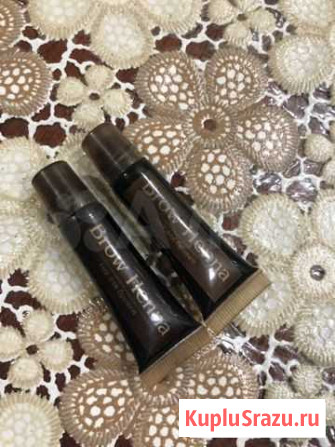 Хна для бровей brow henna Ставрополь - изображение 1