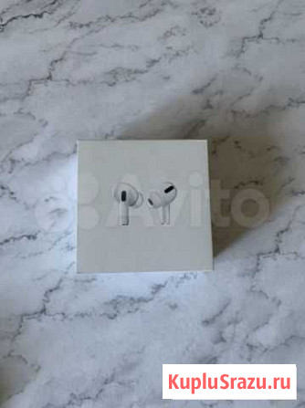 Airpods PRO Благовещенск - изображение 1