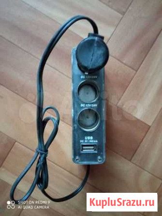 USB в авто Томск - изображение 1