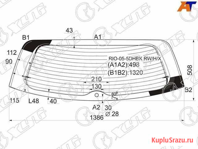 Стекло лобовое KIA pride 2005-2011 Нижний Новгород - изображение 1