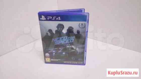 Игровые диски. Sony Playstation 4 Need for Speed g Воронеж