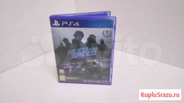 Игровые диски. Sony Playstation 4 Need for Speed g Воронеж - изображение 1