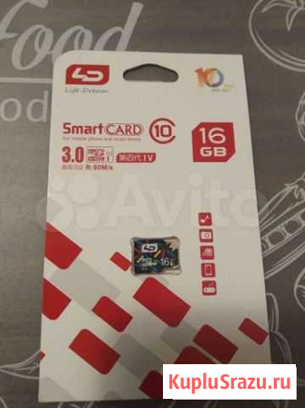 Карта памяти MicroSD 16 gb Кингисепп - изображение 1