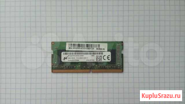 Оперативная память для ноутбука ddr4 4gb Уфа - изображение 1