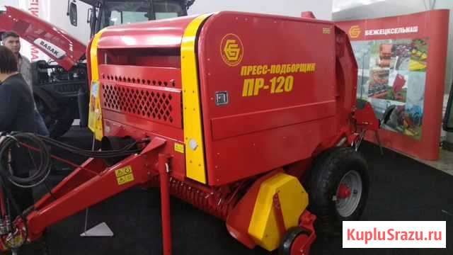 Пресс подборщик пр-120 Верхний Уфалей - изображение 1