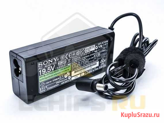 Блок питания для ноутбука Sony 19,5V/4,7A 6,4 x 4 Краснодар - изображение 1