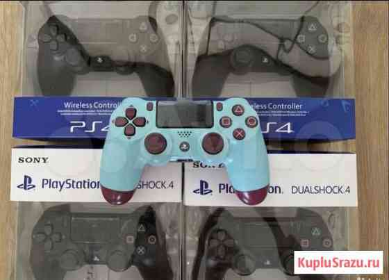 Геймпады Sony Playstation 4/ Новые Екатеринбург