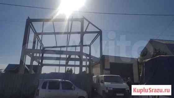 Продам металло каркас Новосибирск