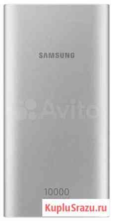 Внешний аккумулятор samsung power bank 10000 Норильск