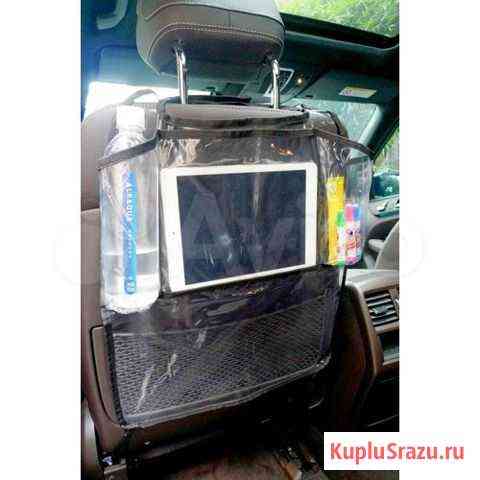 Органайзер AVS KM-02 на спинку сидения с отделение Иркутск