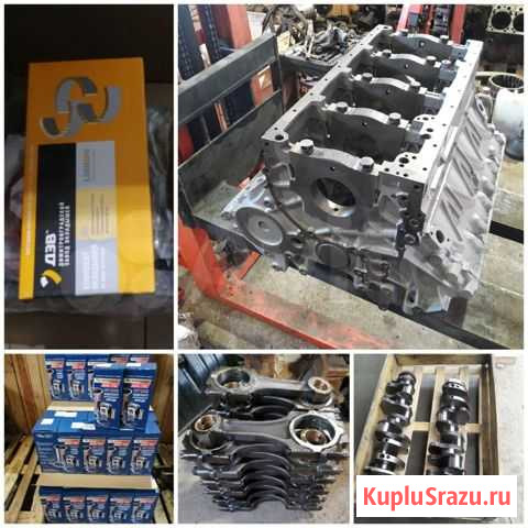Блок цилиндров коленвал цпг камаз №706/740-5427482 Барнаул - изображение 1