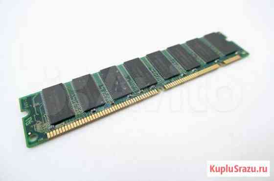 Dimm sdram 256Mb PC133 Хабаровск