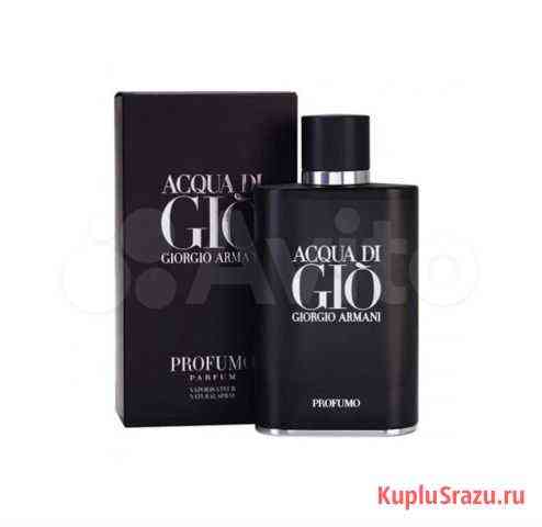 Giorgio Armani Acqua Di Gio Profumo 125 ml Хабаровск