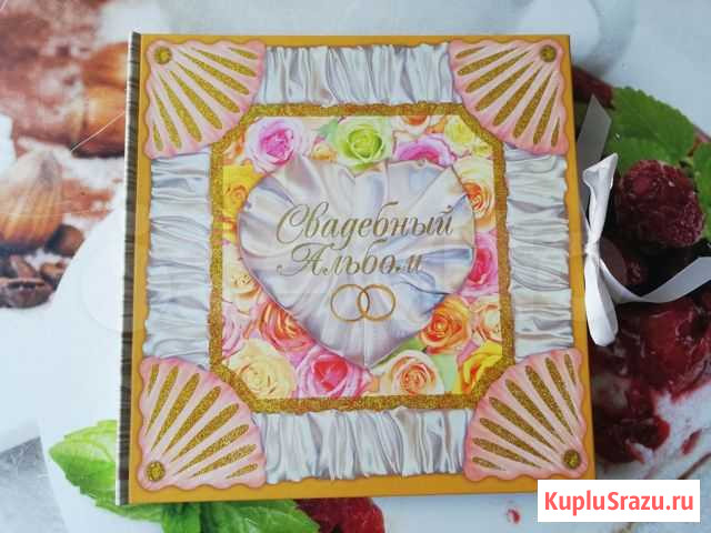 Фотоальбом свадебный Архангельск - изображение 1