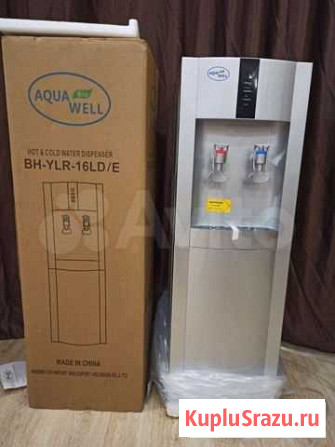 Кулер Челябинск - изображение 1