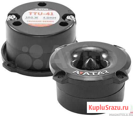Твитер Avatar TTU-41 Пенза - изображение 1
