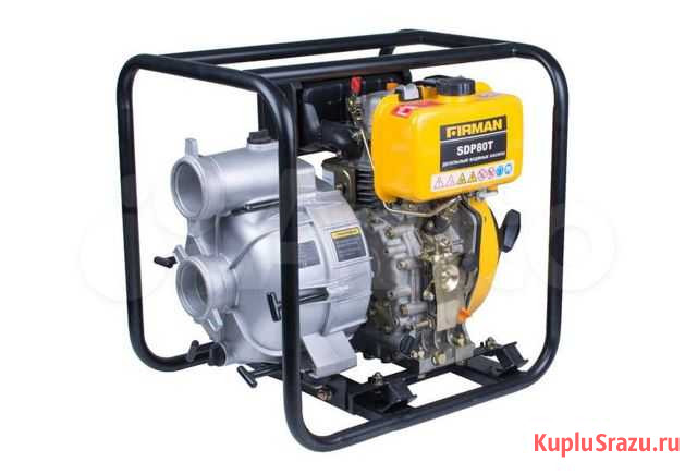 Мотопомпа дизельная Firman SDP80Т 1000 л/мин Ростов-на-Дону - изображение 1