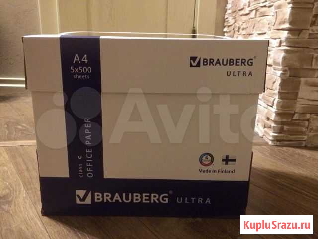 Офисная бумага a4 Серпухов - изображение 1