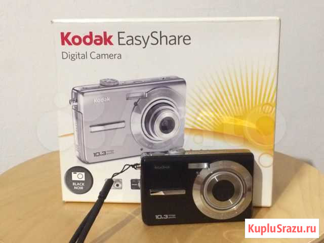 Фотоаппарат Kodak Майкоп - изображение 1