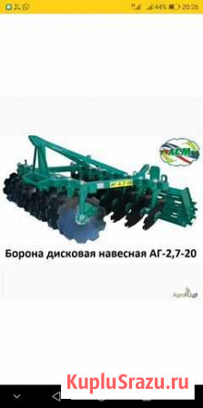 Бдт Залукокоаже - изображение 1