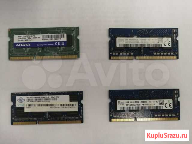 Оперативная память ddr3 2gb для ноутбука Новосибирск - изображение 1