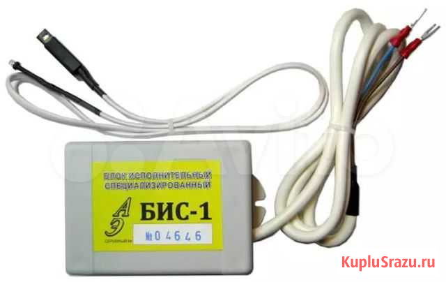 Бис-1М исполнительный блок (для бурр-1М) Краснодар - изображение 1