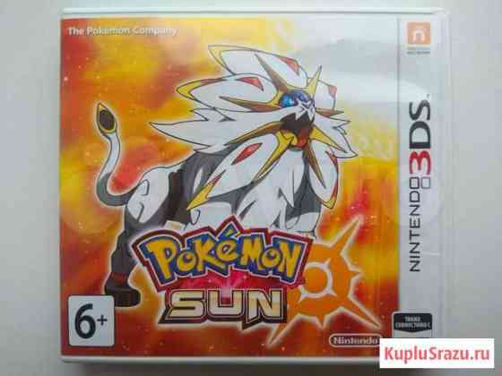 Pokemon Sun (Nintendo 3DS) Саратов