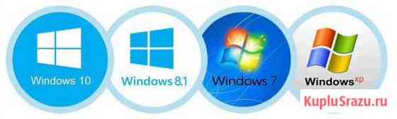 Установка ос Windows 7,8,10 32/64bit Астрахань