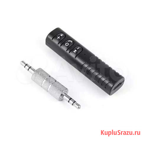 Блютуз-приемник для различной техники (Bluetooth) Старый Оскол - изображение 1