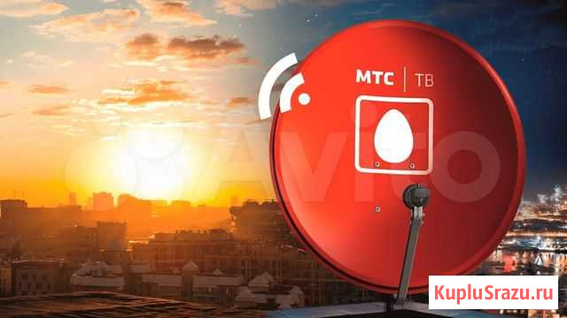 Спутниковое МТС тв и интернет Сортавала - изображение 1