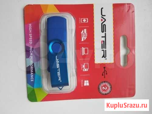 Otg usb 64gb Нижнекамск - изображение 1