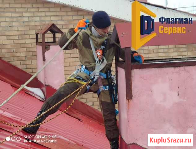 Ремонт дымохода Оренбург - изображение 1