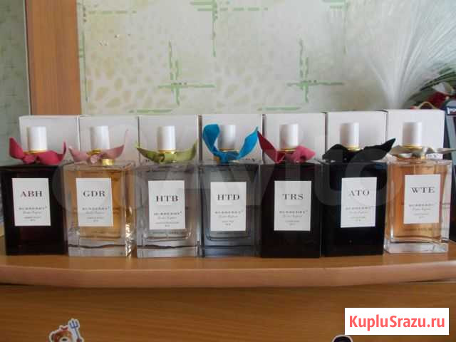 Burberry унисекс Красноярск - изображение 1