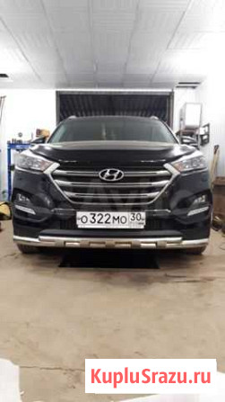 Защита переднего бампера Hyundai Tucson 60/42 Волжский - изображение 1