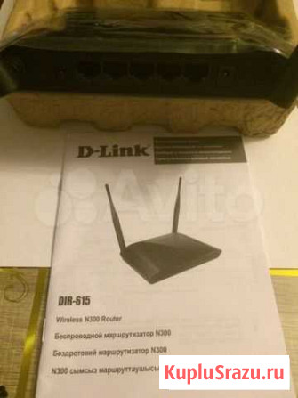 Маршрутизатор D-link Сасово - изображение 1