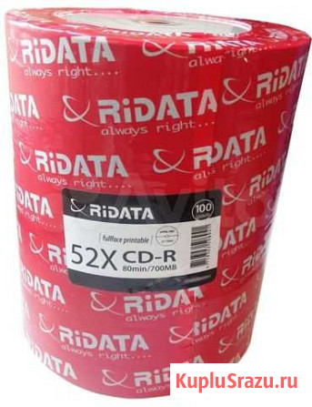 CD-R диски для записи информации Новосибирск - изображение 1