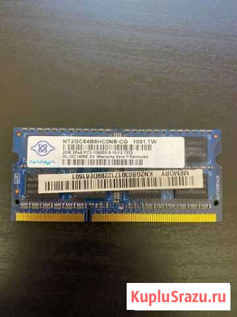 Nanya 2GB SO-dimm DDR3 1333 mHz Липецк - изображение 1