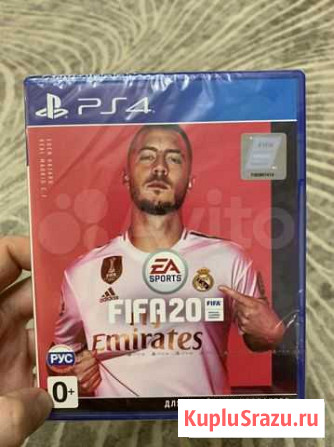 Fifa 20 Пенза - изображение 1
