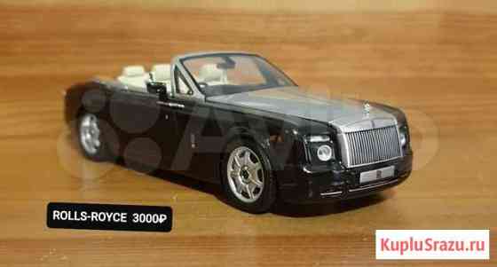 Rolls-royse модель 1/43 Нижний Новгород