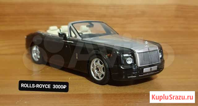 Rolls-royse модель 1/43 Нижний Новгород - изображение 1
