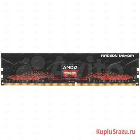 Оперативная память DDR4 8Гб 3200мгц Radeon R9 Game Уфа - изображение 1