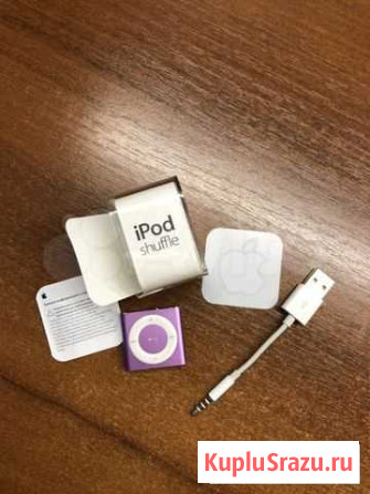 Плеер iPod shuffle Ковров - изображение 1