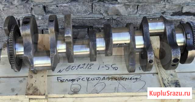 Вал камаз оригинал 74032 № -7401005044 Калуга - изображение 1