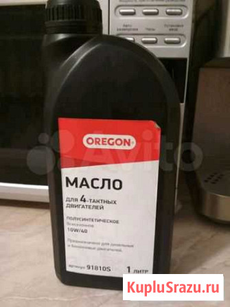Масло Oregon 10W/40, 1л,полусинтетическое всесезон Кемерово - изображение 1