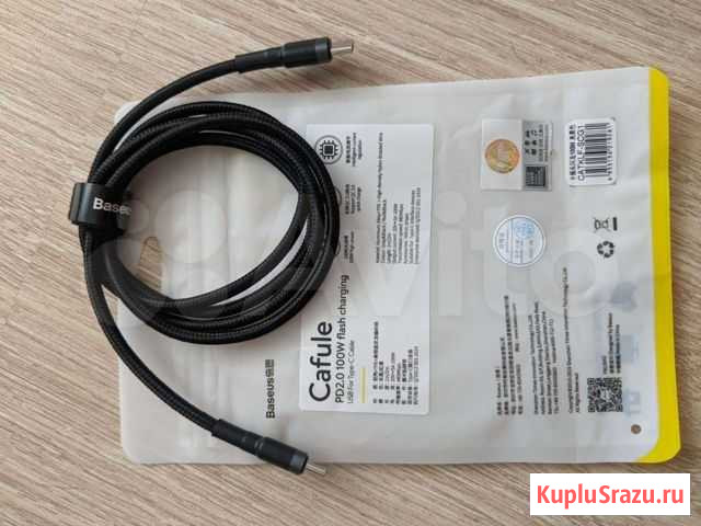 Оригинальный Провод Type C 100w Baseus Москва - изображение 1